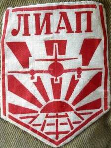 ЛИАП - 87